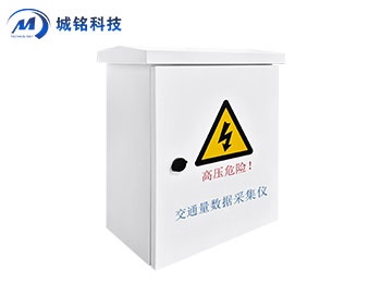 智能中控機(jī)箱 CM-ZNXXX-ST600-H